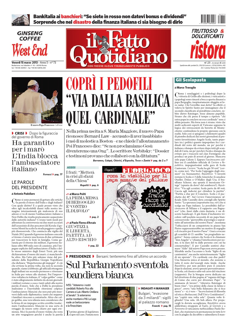 Captain Tsubasa | Captain Tsubasa Wiki | Fandom, image size:768x1024