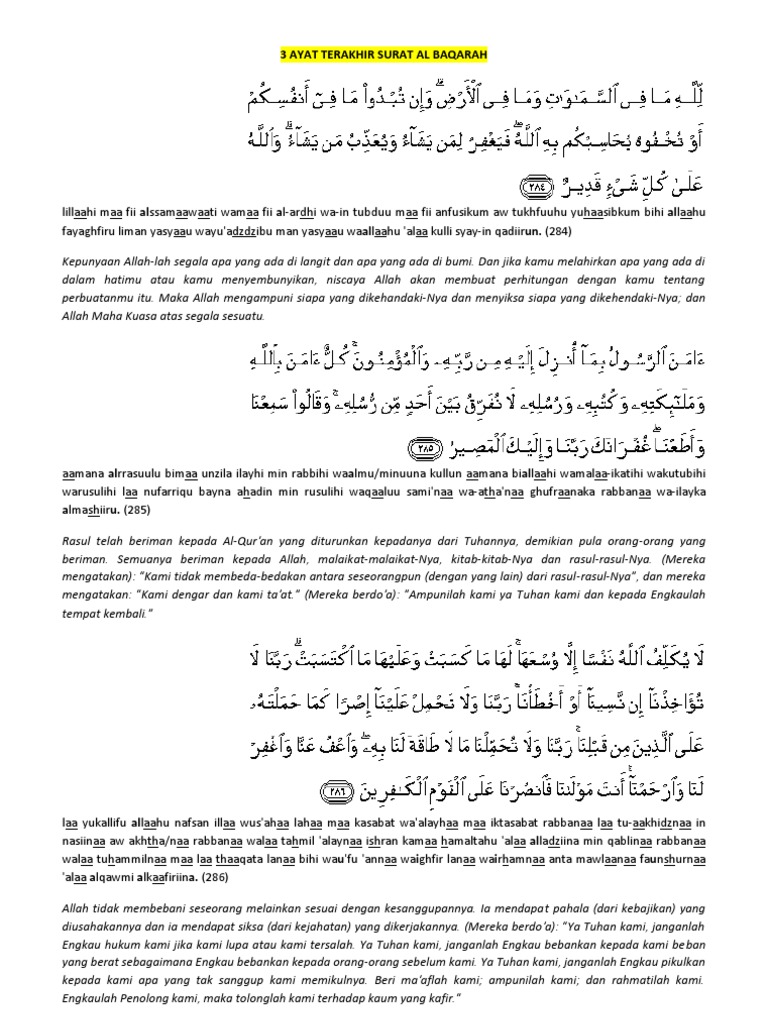 Download 67+ Contoh Surat Al Baqarah Terakhir Gratis