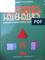 Matematika Za 8. Razred Osnovne Škole - Stojanović Vladimir PDF