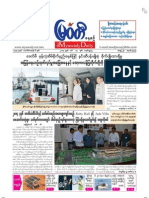 The Myawady Daily (17-3-2013)