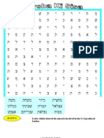 Ki Sisa Word Search