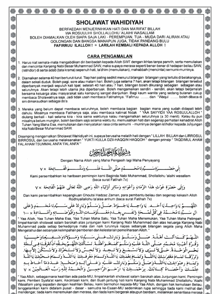 Lembaran Sholawat Wahidiyah Arab Dan Arti