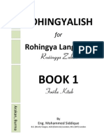 Rohingyalish Book 1