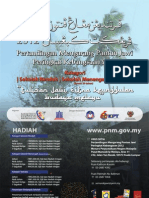 Brochure Jawi