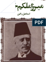 Mirza Malkam Khan