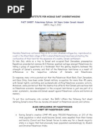 Palestinian Culture 64 Years Under Israeli Assault