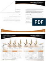 Caracal Light Ammunition Abu Dhabi PDF