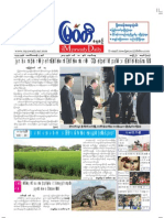 The Myawady Daily (18-3-2013)