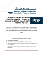 Borang Soal Selidik Al-Quran