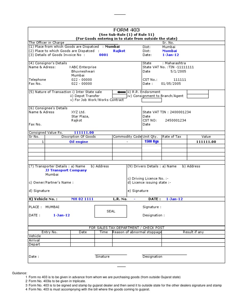 Form 403 of Gujarat VAT for Goods Purchased Outside State and Brining