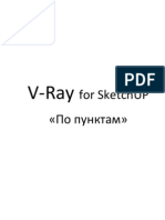 Download V-Ray SketchUp Po Punktam by Slava Tomsa SN130985398 doc pdf