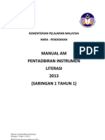 Manual Am Saringan 1 Tahun 1 2013