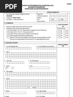 Borang Pengesahan Dalam Perkhidmatan SPP Kosong