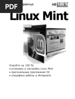 Download   - Linux Mint  100  - 2011 by andyjk SN131031444 doc pdf