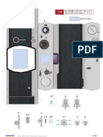 OLYMPUS OM-1 Papercraft