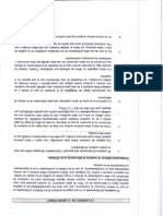 Cuaderno PDF