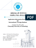 Application Information Brochure For International / Foreign Students