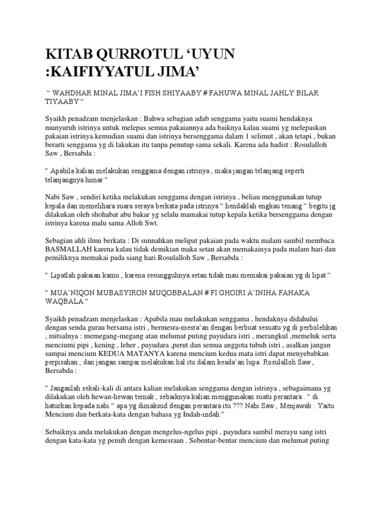 Kitab Qurrotul