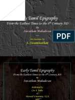 Early Tamil Epigraphy: From The Earliest Times To The 6 Century AD