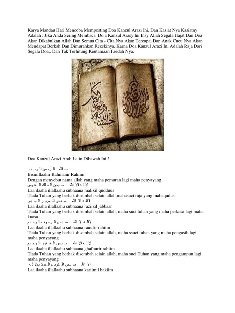 Doa Kanzul Arasy Arab Latin Pdf Cari Pembahasannya