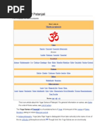 Download Yoga Sutras of Patanjali by Arunsakthi Kumar Ips SN131272696 doc pdf