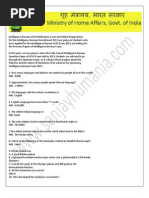 Download Fully Solved Intelligence Bureau ACIO Question Paper 2011 by Mahima Rojith SN131284683 doc pdf