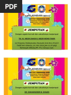 Kad Jemputan Persaraan Untuk Pengetua