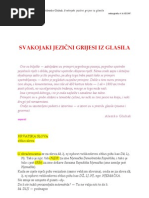 Gluhak A 20071216 Svakojaki Jezicni Grijesi BPL | PDF