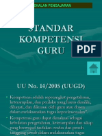 4 STD Kompts Guru