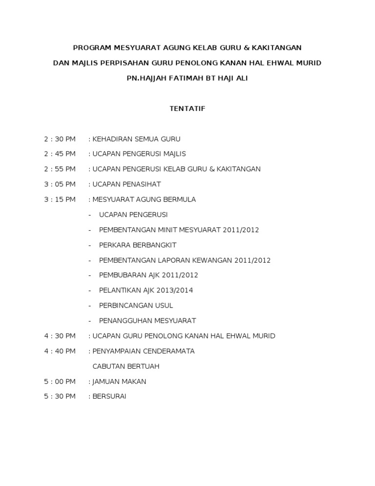 Tentatif Program Mesyuarat Agung Kelab Guru | PDF