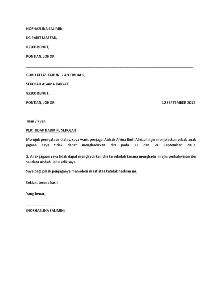 Contoh Surat Permohonan Cuti Sekolah Pdf