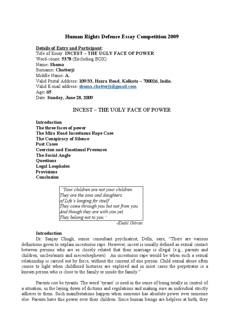 Incest essay 06 image