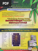Download Keajaiban Korea Kaeam Salt Bamboo Mencegah Serta Mengubati Pelbagai Jenis Penyakit Kronik yang Berpunca Daripada Sistem Saraf by Bernard Tan Min Chun SN131569674 doc pdf