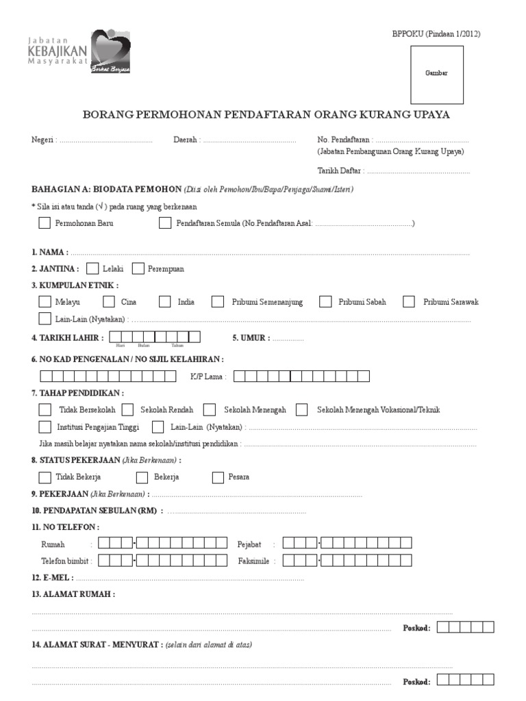 Borang Permohonan Pendaftaran Oku Pdf
