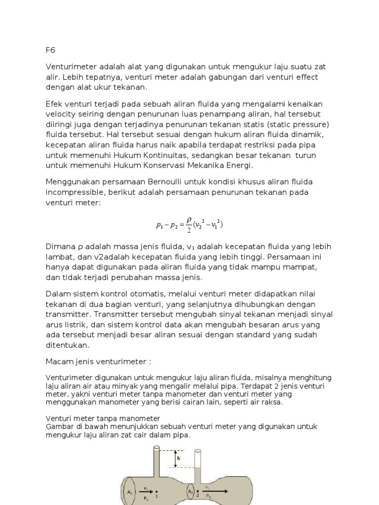 Venturimeter