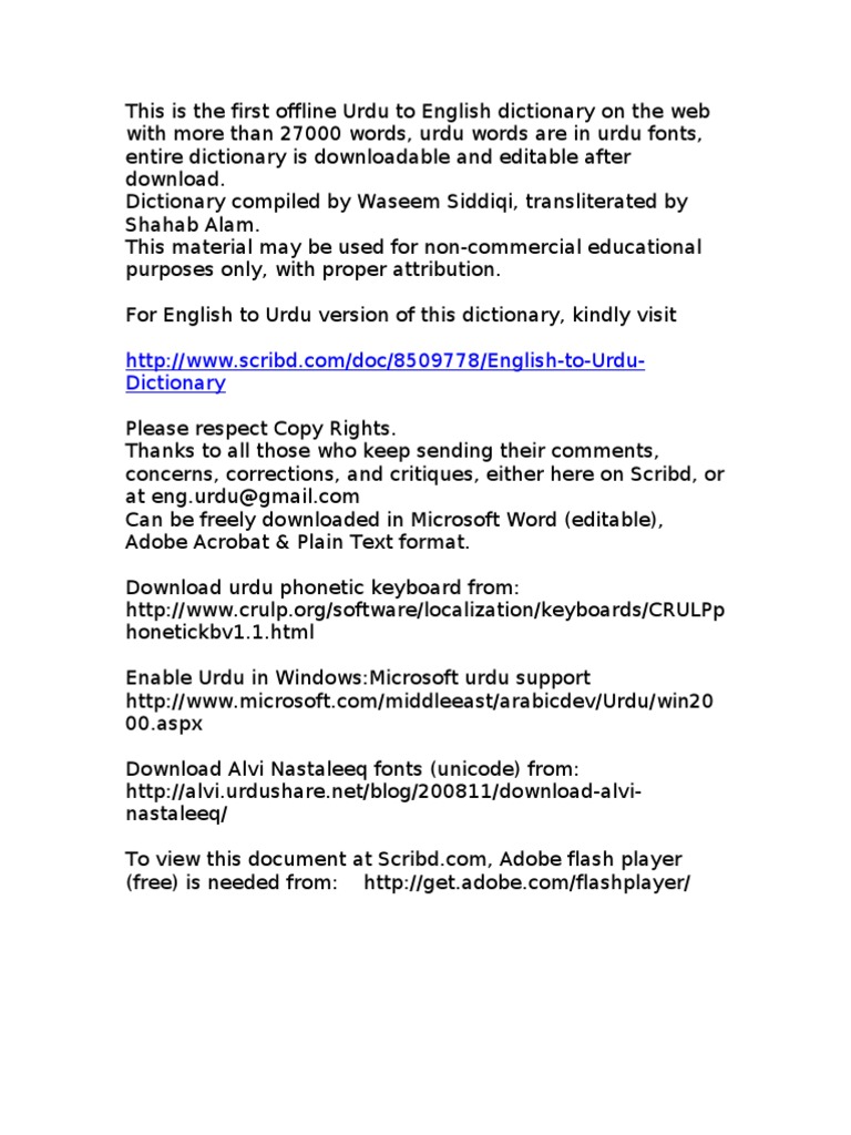 11342223 Urdu to English Dictionary - 