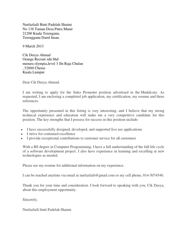 Letter  Application Software  Résumé