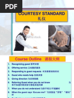HOSTESS TRAINING MANUAL FREE visual data 4
