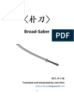 朴刀 (Pu-Dao) Broad-Saber Manual