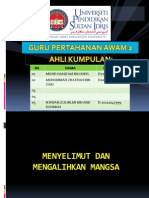 Guru Pertahanan Awam 2