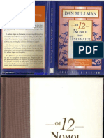 Dan Millman - Οι 12 Νόμοι του Πνεύματος
