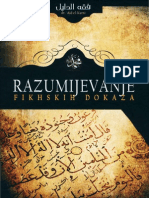 Razumijevanje Fikhskih Dokaza