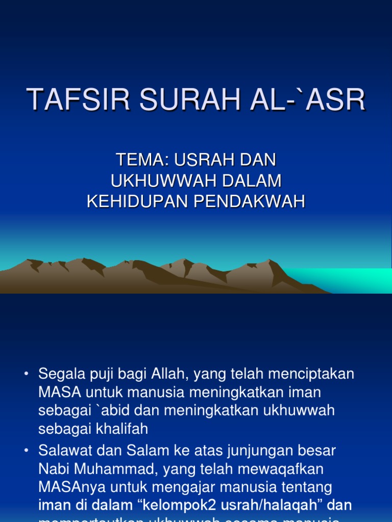 Tafsir Sura Al Asr Pdf