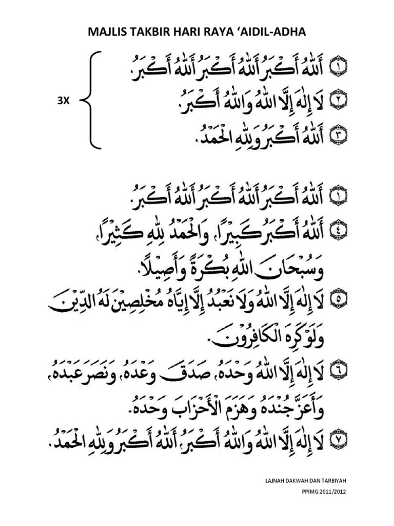 Teks Takbir Raya Pdf