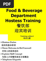 Hostess Training Manual