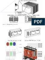 New Microsoft Office Visio Drawing.pdf
