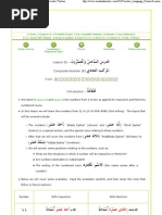 L024 - Madinah Arabic Language Course | PDF | Grammatical Gender ...