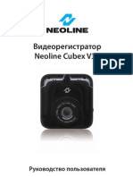 Manual Neoline Cubex v31