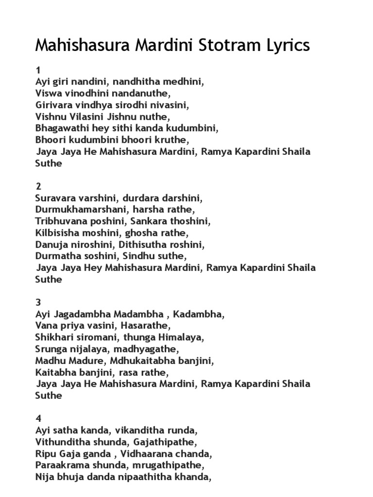 Aigiri Nandini Mahishasur Mardini Ayi Girinandini : Mahishasura Mardini