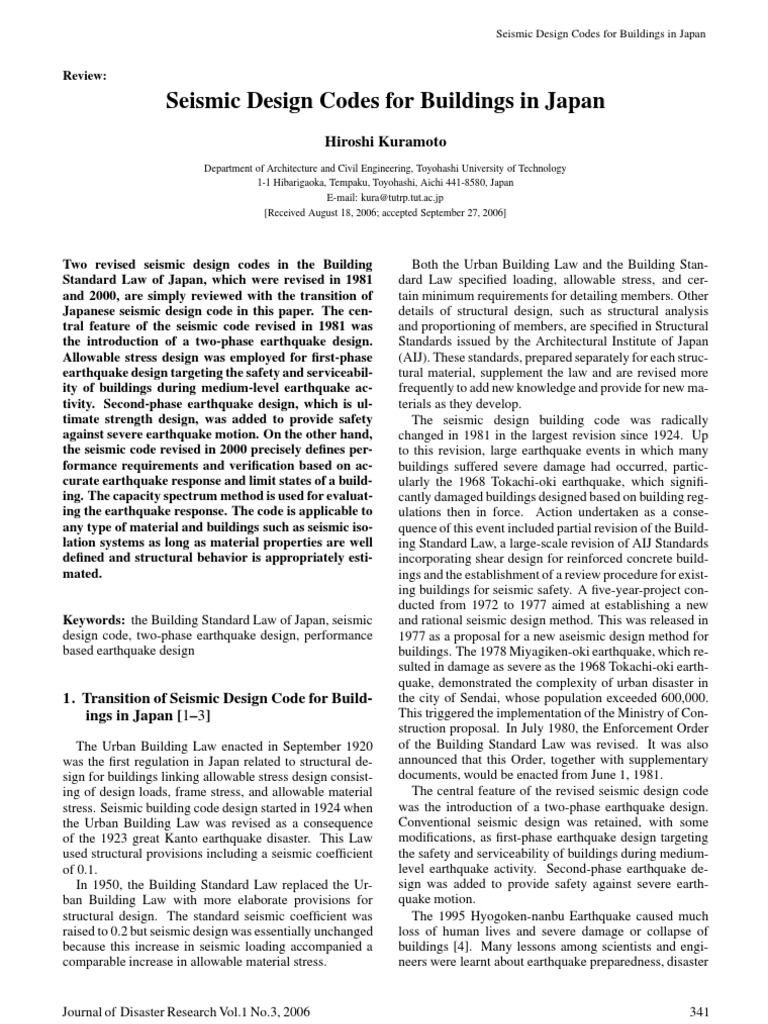 Japan Seismic Design Codes Overview | PDF | Building Code | Earthquakes